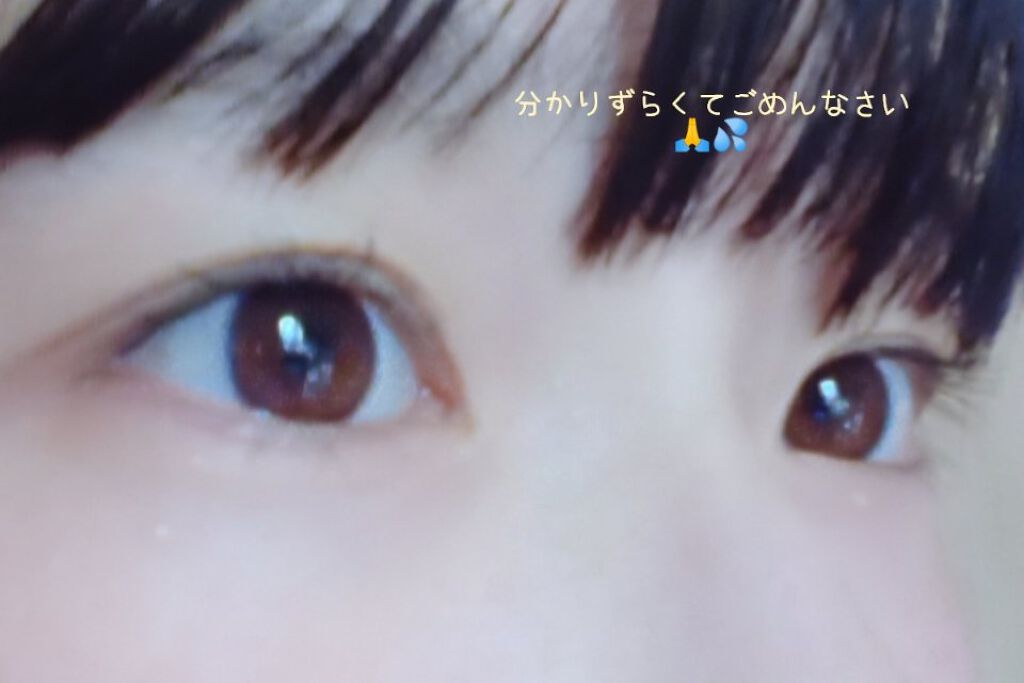 MAアイラッシュセラム/MATSUGE OMOI/まつげ美容液を使ったクチコミ(4枚目)