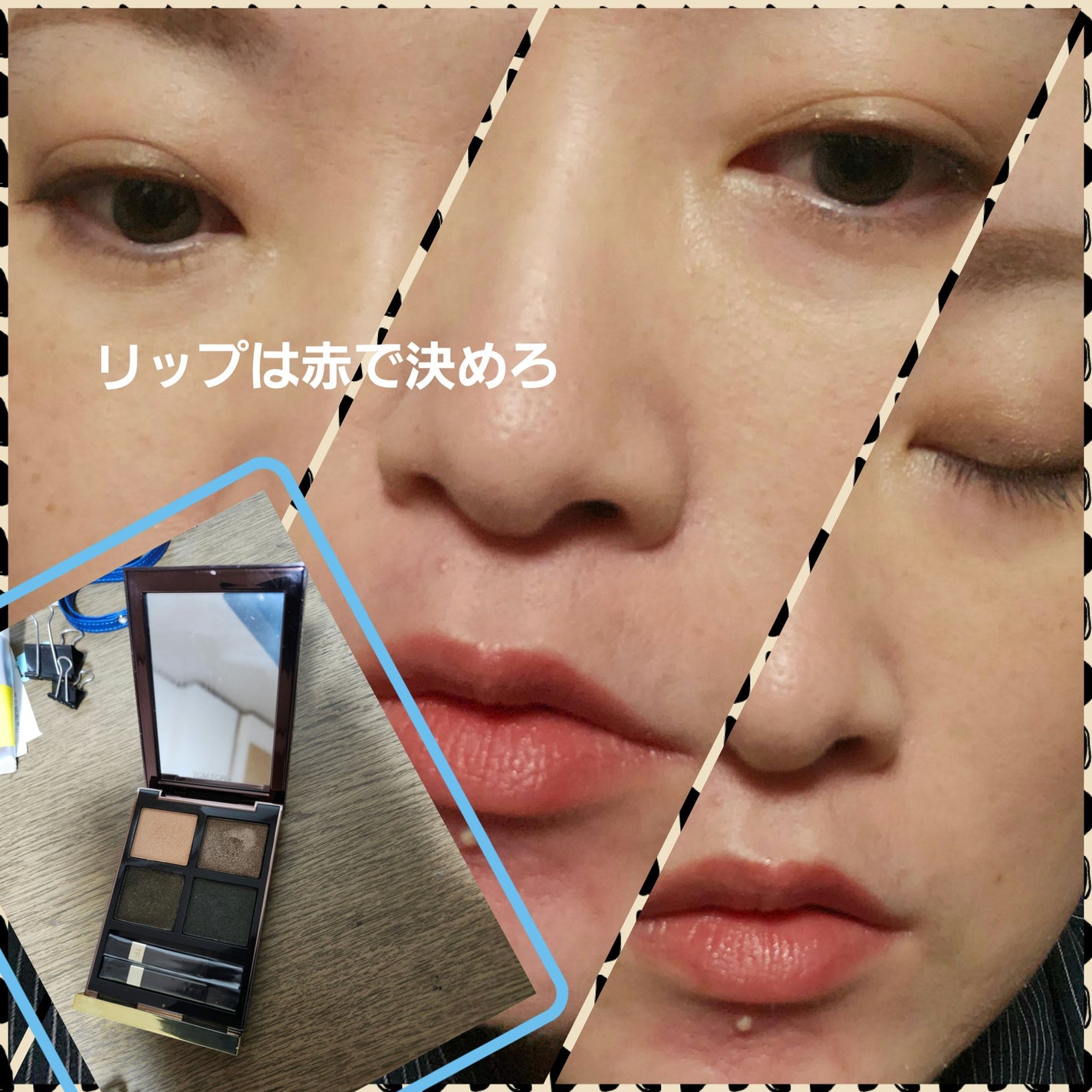 アイ カラー クォード/TOM FORD BEAUTY/アイシャドウパレットを使ったクチコミ(6枚目)