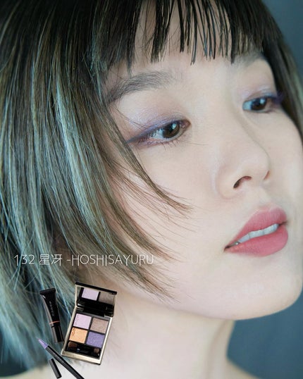 試してみた】SUQQU メイクアップ キット 星冴 のリアルな口コミ 試してみた】SUQQU メイクアップ キット 星冴 のリアルな口コミ