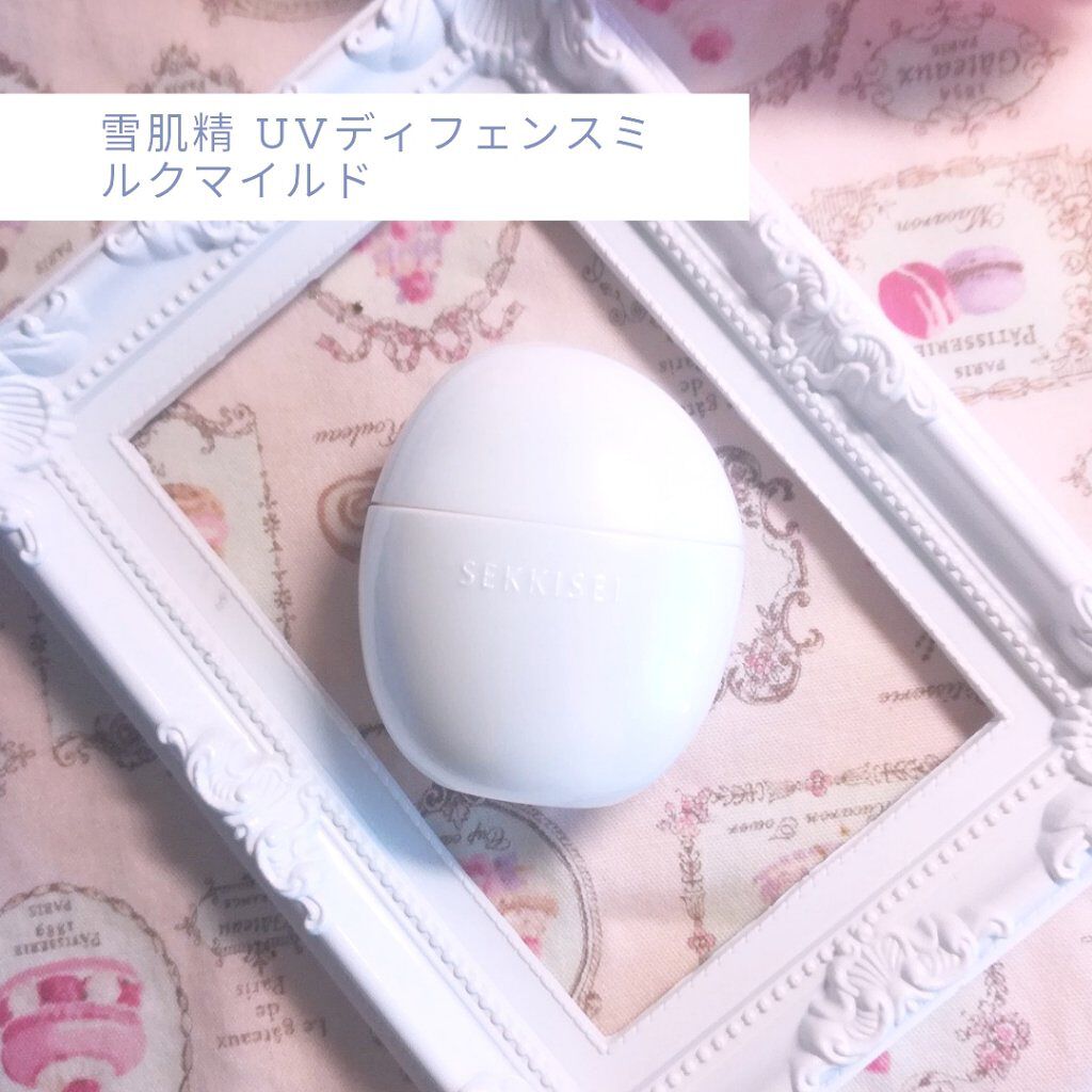 肌への優しさ抜群！？クリアウェルネスuvディフェンスミルク試してみた！？
持ち運び★★★★★
保湿★★★★
uv★★★
香りはほとんど無臭で微かに日焼け止めのような石鹸のような爽やかないい香りがします！テクスチャーは乳液のようなとろっとした