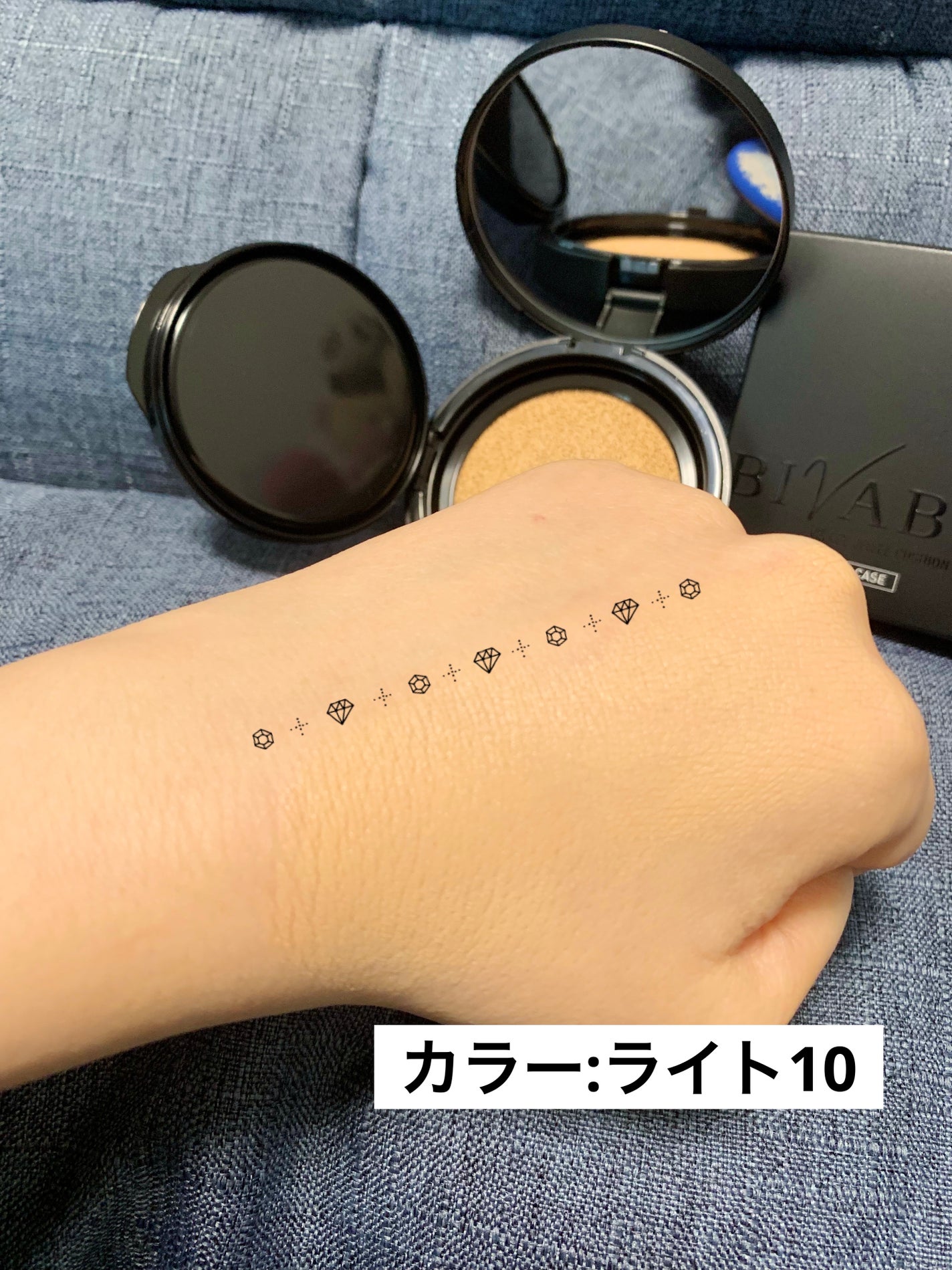 ベルベットジュエルクッション/BIVABOO/クッションファンデーションを使ったクチコミ(5枚目)