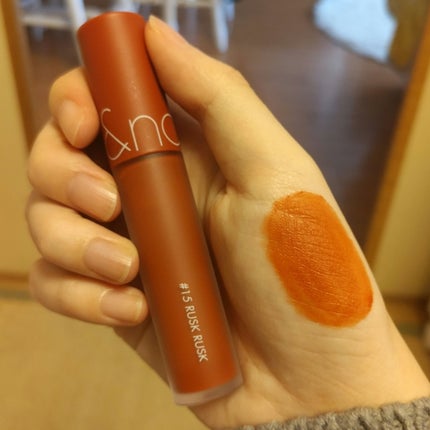 ゼロベルベットティント/rom&nd/リップティントを使ったクチコミ(1枚目)