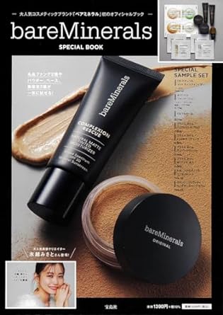 bareMinerals SPECIAL BOOK / 宝島社