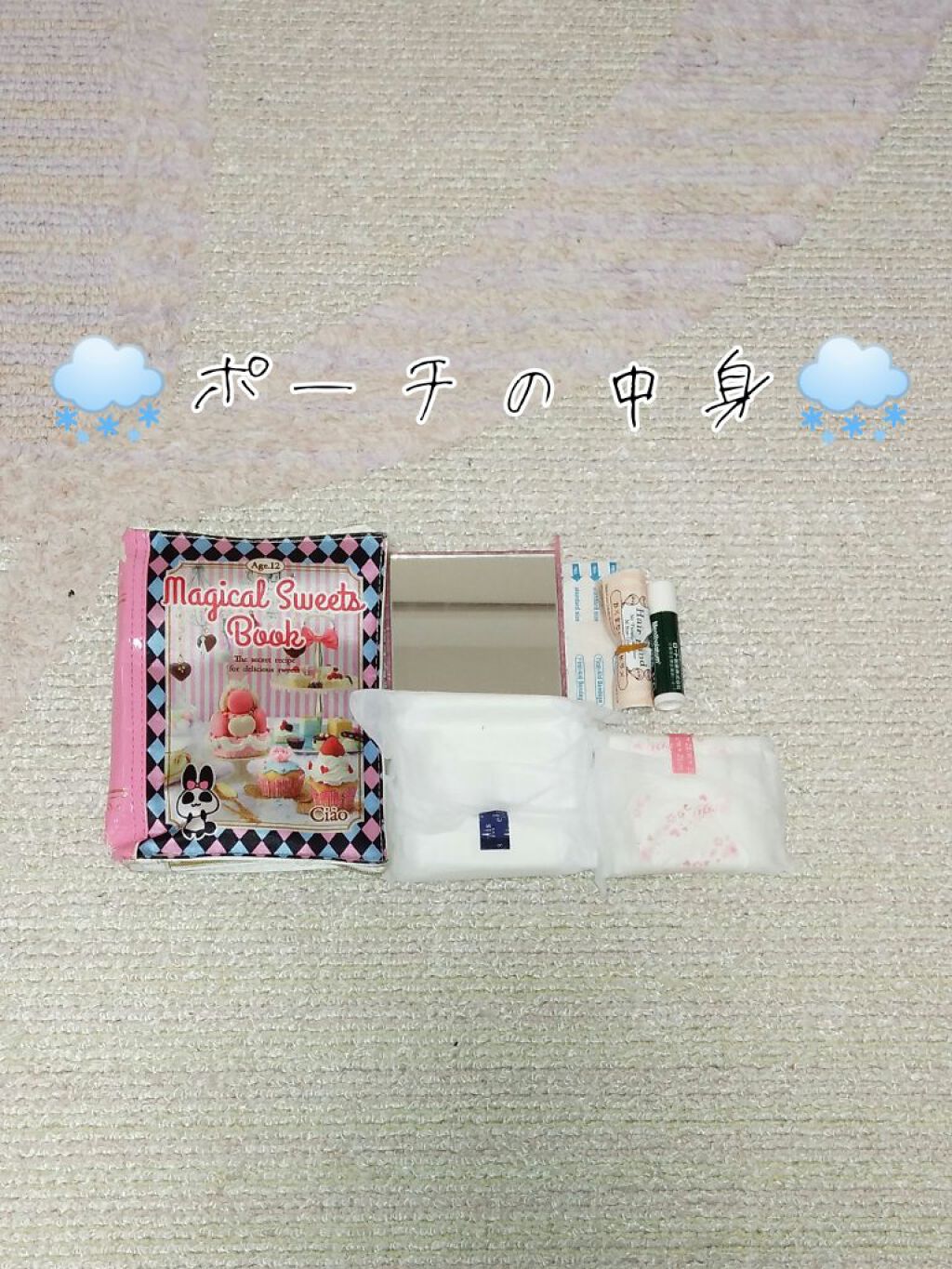 薬用リップスティックXD/メンソレータム/リップクリームを使ったクチコミ（2枚目）