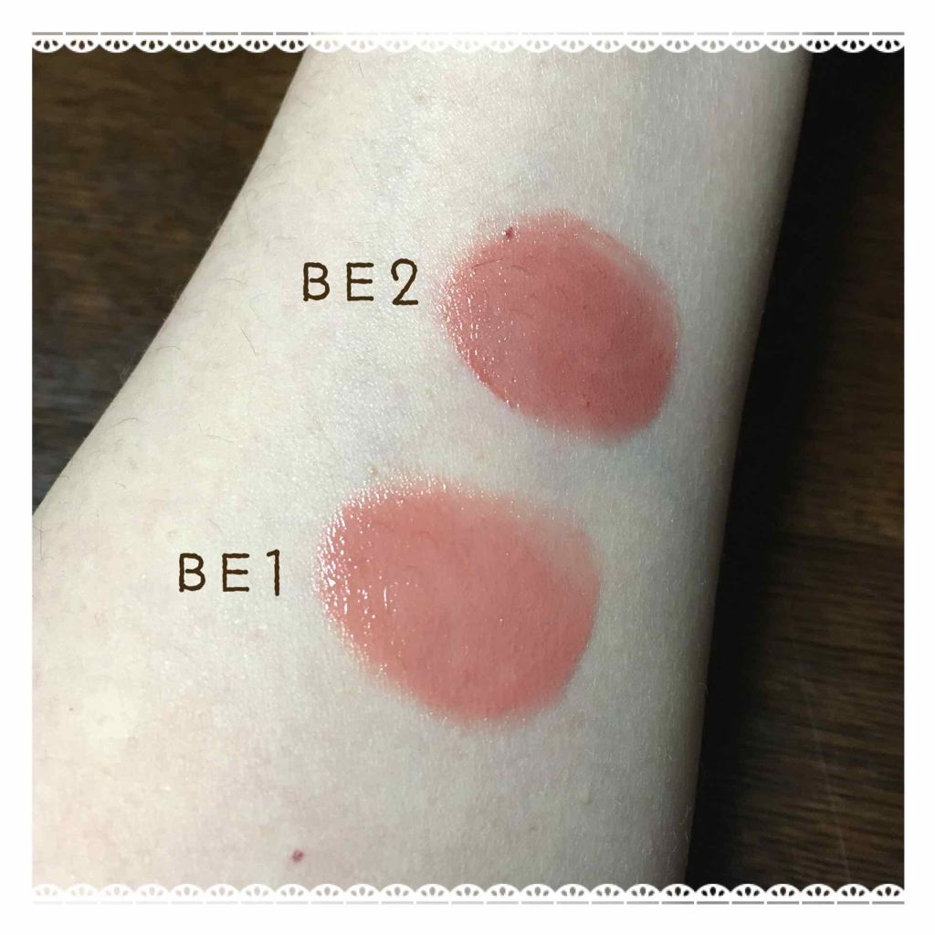 ラスティンググロスリップ/CEZANNE/口紅を使ったクチコミ（2枚目）