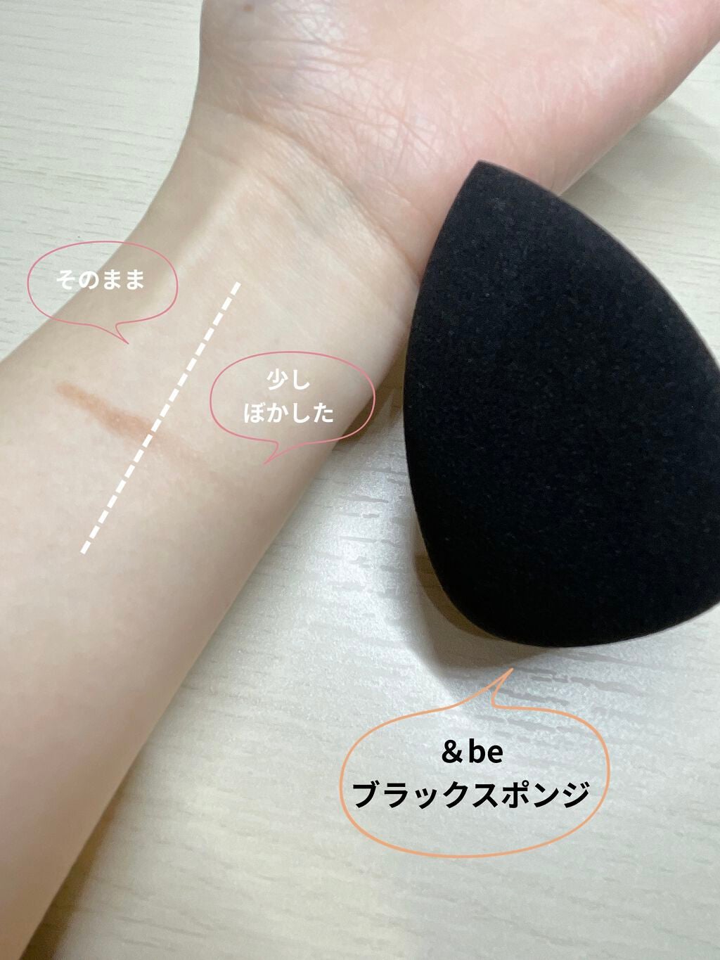 &be コントゥアペン/&be/シェーディングを使ったクチコミ(4枚目)