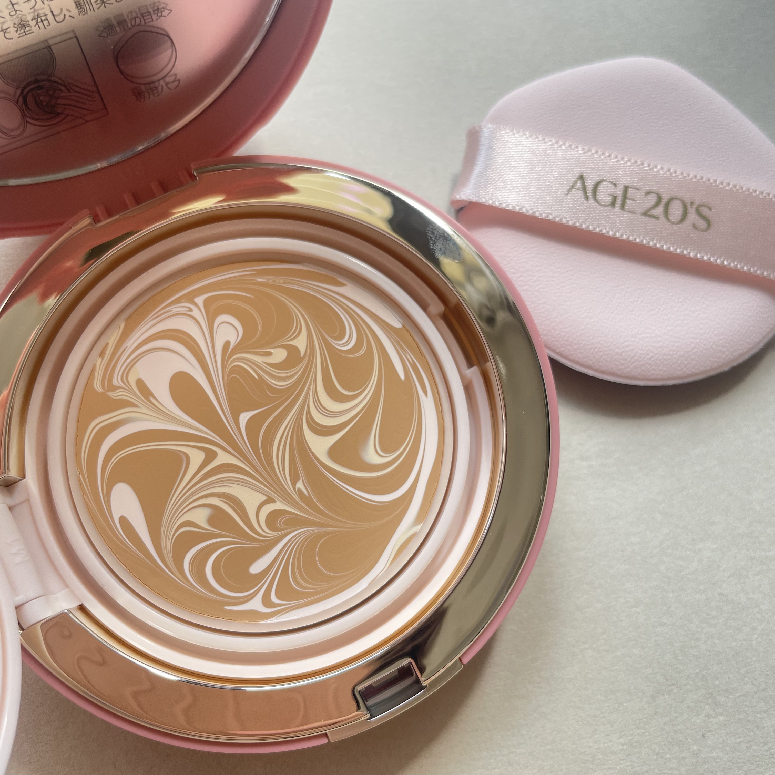 ヴェールヌーディ エッセンスパクトグロウ 20 オークル/AGE20’s/クリーム・エマルジョンファンデーションを使ったクチコミ（1枚目）