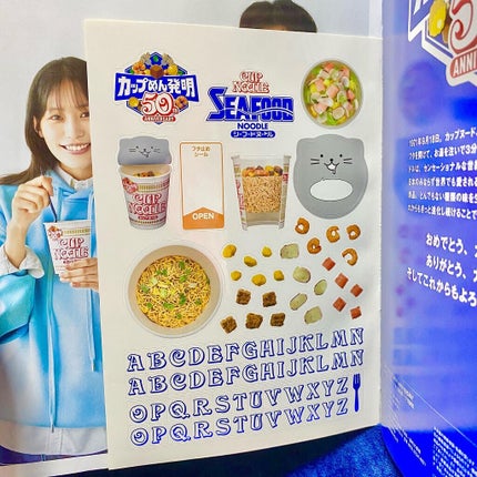 ã»ããŠðãã©ãã(æçš¿ããæ¹) on LIPS ãðŠððããèŠããŠããŒãã§ãðððŠæ¥æž
é£åå
¬èªã·ãŒããŒãããŒãã«..ãïŒ6æç®ïŒ