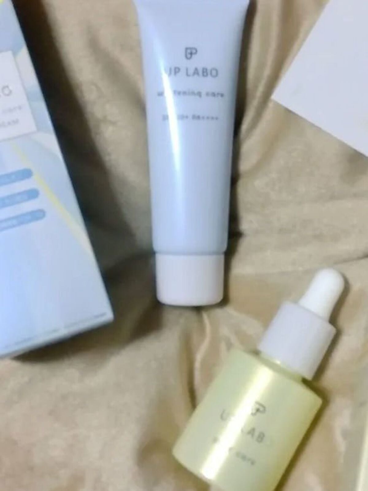 アップラボ 薬用美白 UVデイクリーム/クラブ/日焼け止めクリームを使ったクチコミ(2枚目)