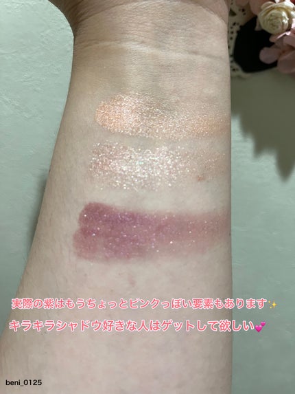 ジューシーピュアアイズ/キャンメイク/アイシャドウパレットを使ったクチコミ(3枚目)