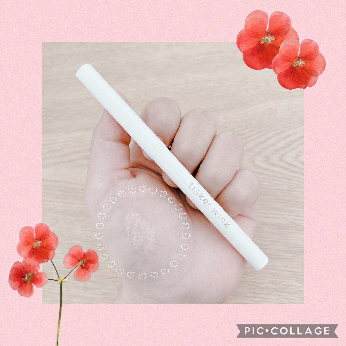 アイセラムコンシーラー/ティンカーウィンク/ペンシルコンシーラーを使ったクチコミ(3枚目)