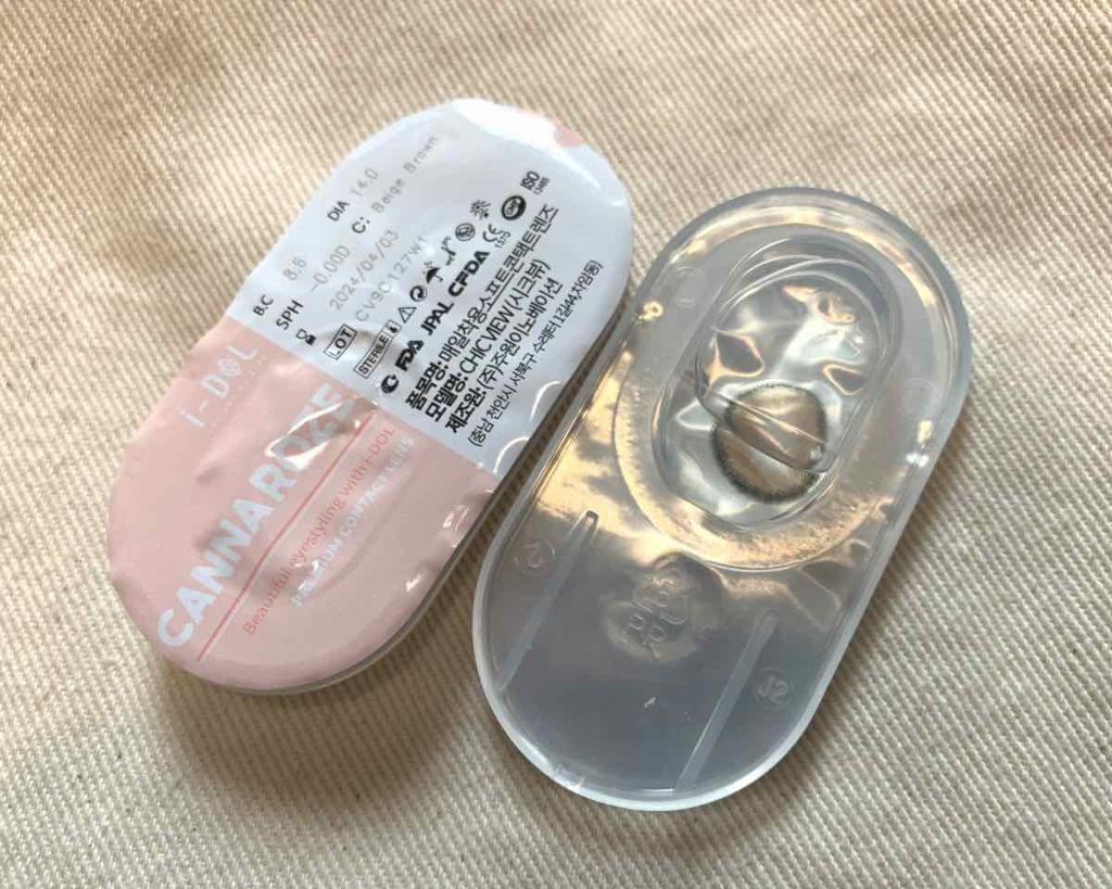 CANNA ROZE 1year/URIA i-DOL/カラーコンタクトレンズを使ったクチコミ（3枚目）