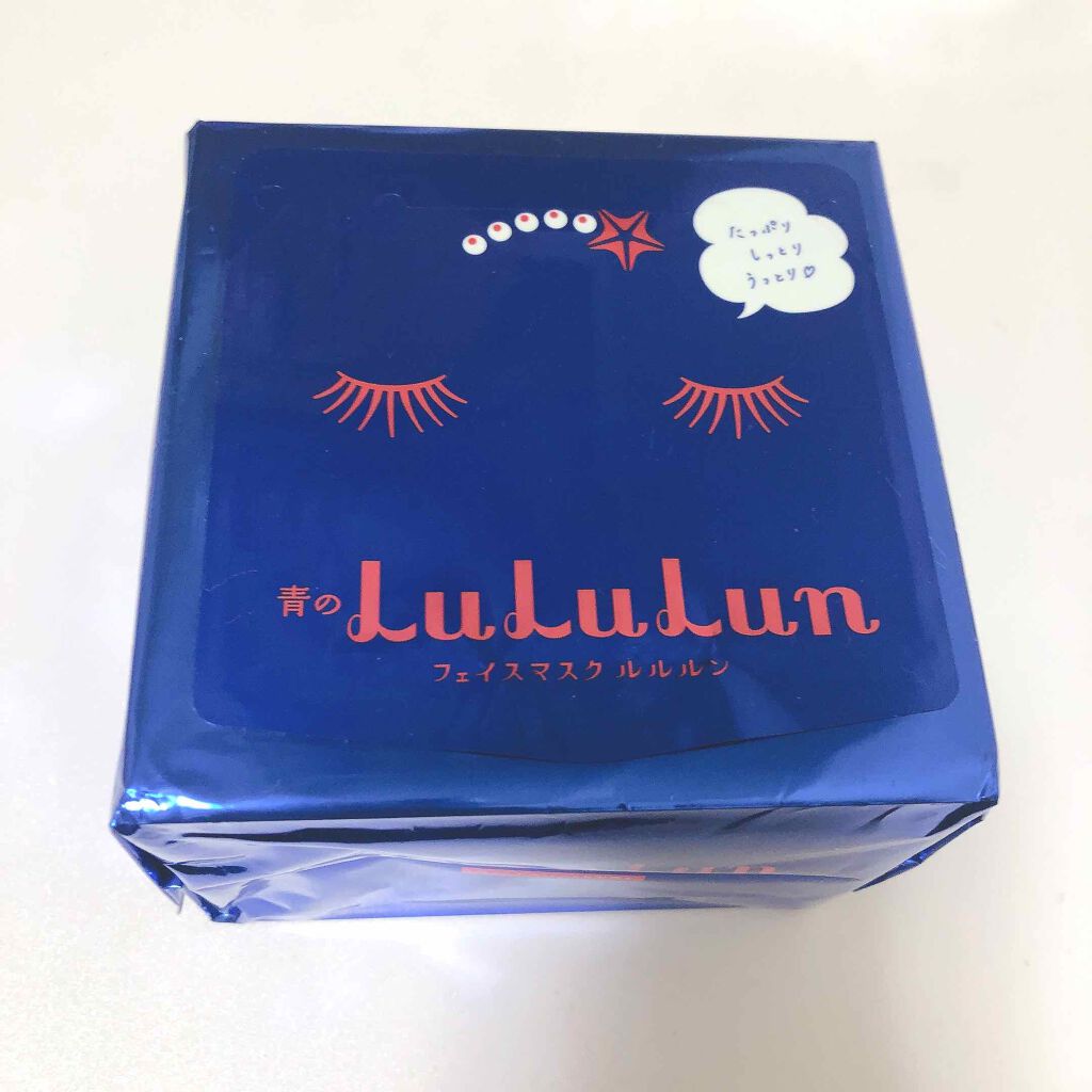ルルルンピュア 青 (モイスト)/ルルルン/シートマスク・パックを使ったクチコミ(1枚目)