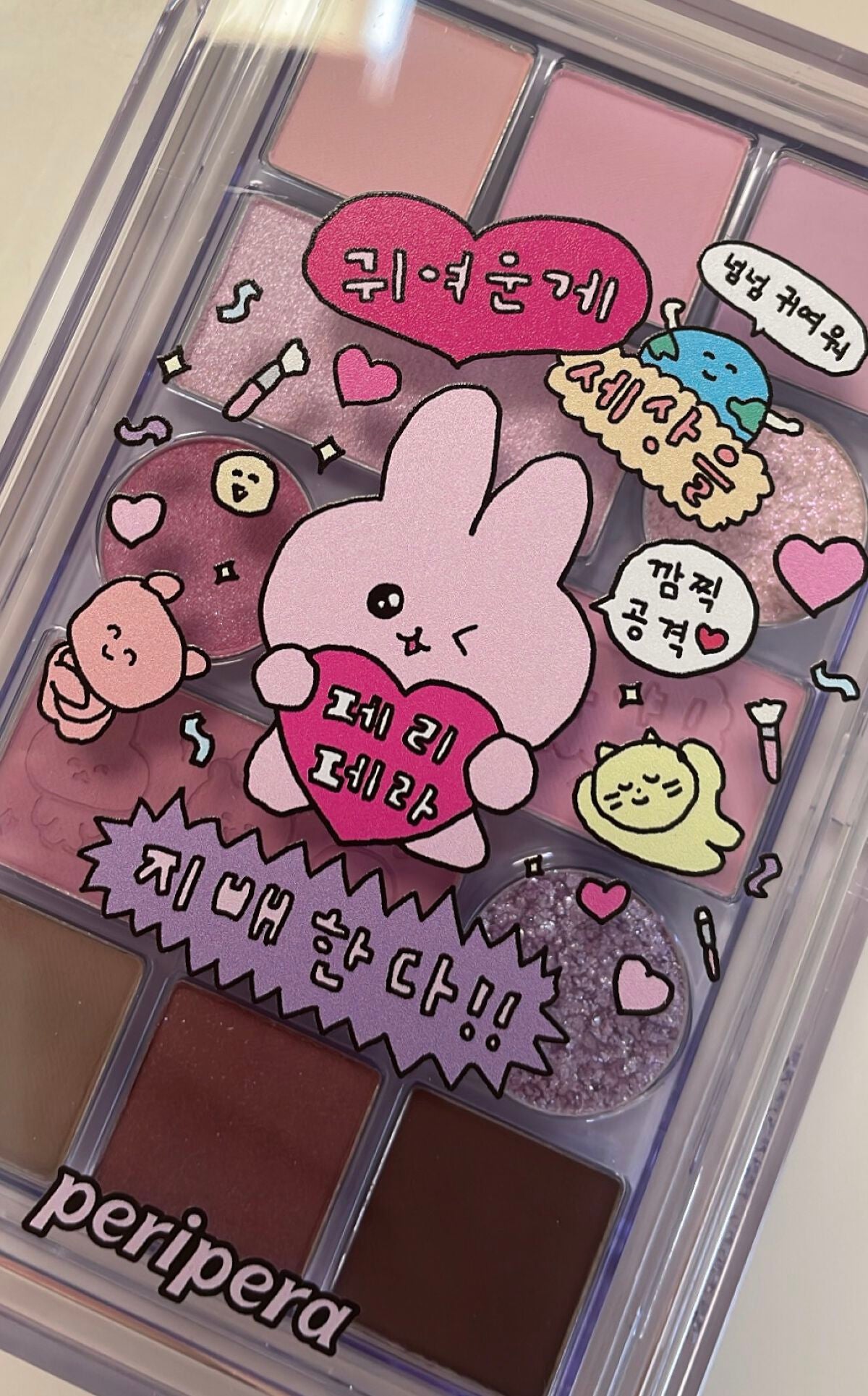 ピュア ブラッシュド サンシャイン チーク/PERIPERA/パウダーチークを使ったクチコミ(2枚目)