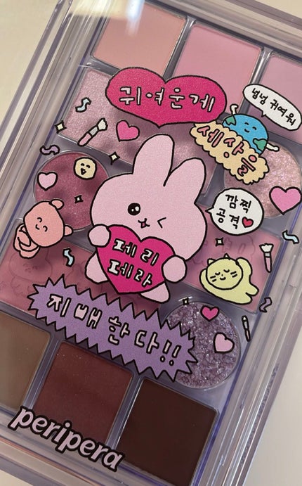 インク ムード グロイ ティント/PERIPERA/リップティントを使ったクチコミ(2枚目)