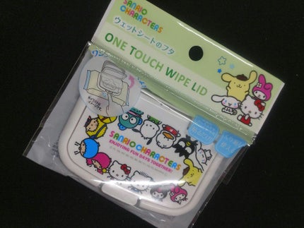 UR GLAM POWDER EYESHADOW/U R GLAM/単色アイシャドウを使ったクチコミ(3枚目)