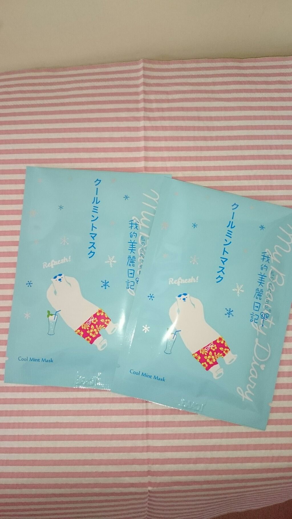我的美麗日記（私のきれい日記) クールミントマスク/我的美麗日記/シートマスク・パックを使ったクチコミ（3枚目）