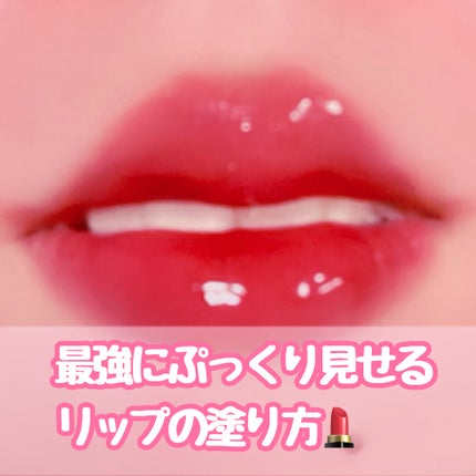 イロミッケ リップグロス 02 スターアルタイル/iromikke/リップグロスの画像