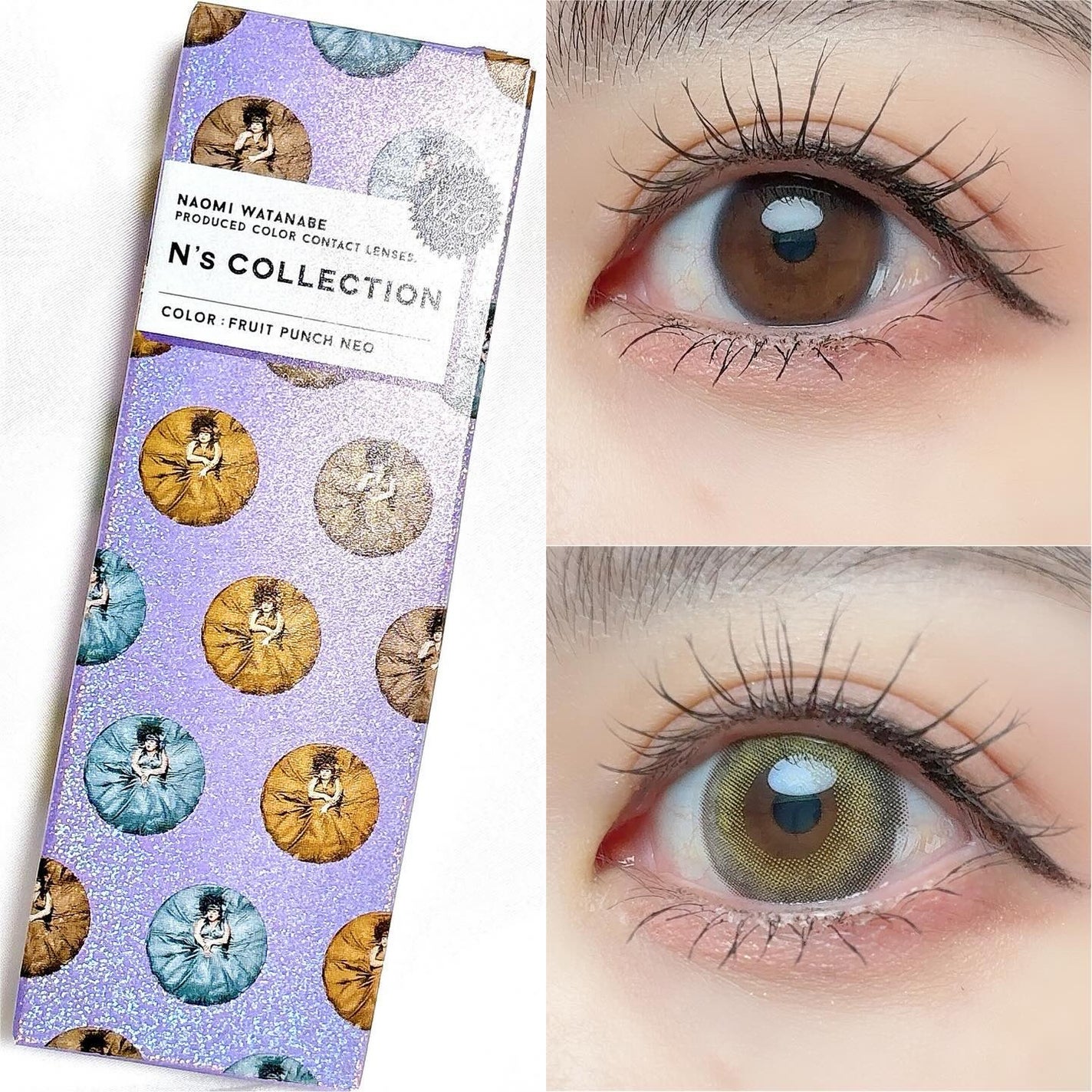 N’s COLLECTION 1day/N’s COLLECTION/ワンデー(1DAY)カラコンを使ったクチコミ(3枚目)