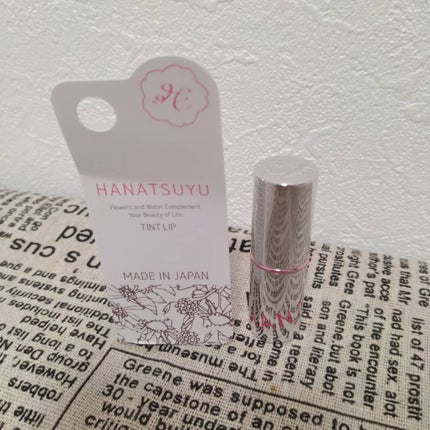 HANATSUYU ティントリップ/HANATSUYU/リップティントを使ったクチコミ(11枚目)