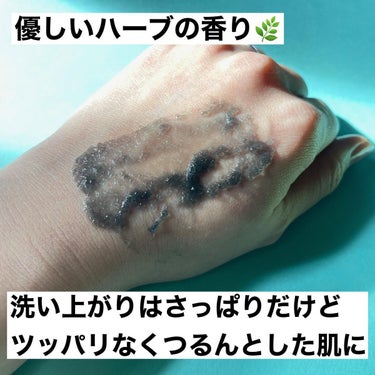 PLUEST BLACK JELLY WASH（ブラックジェリーウォッシュ）のクチコミ「「落とす」と「引き締め」を同時に行う、贅沢洗顔🫧

－－－－－－－－－－－－－－
PLUEST.....」（3枚目）