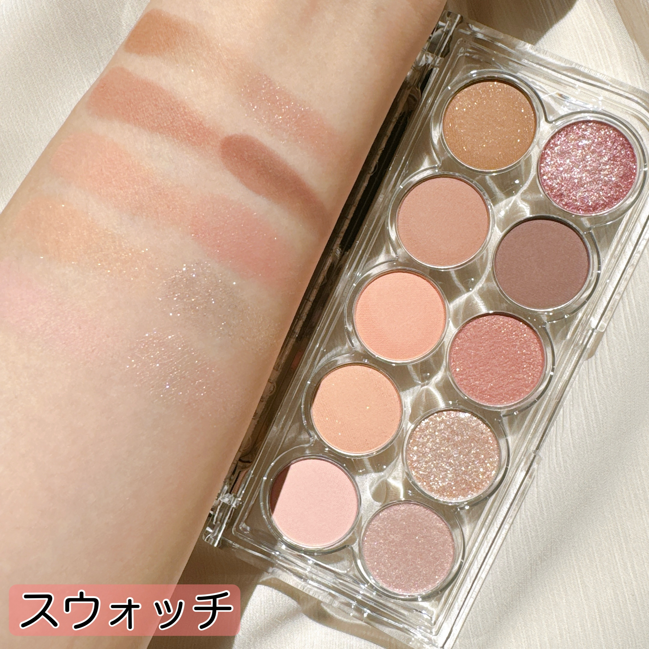 ライトオンアイズシャドウパレット/ルミル/アイシャドウパレットを使ったクチコミ（3枚目）