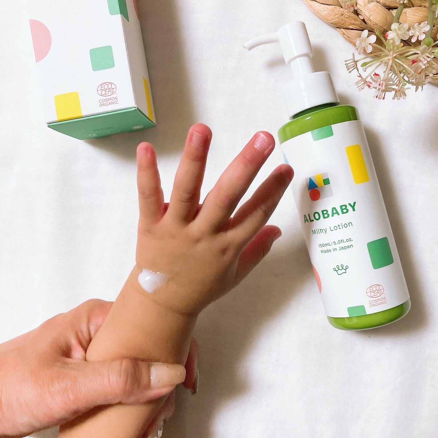 ミルクローション/ALOBABY/ボディミルクを使ったクチコミ(4枚目)