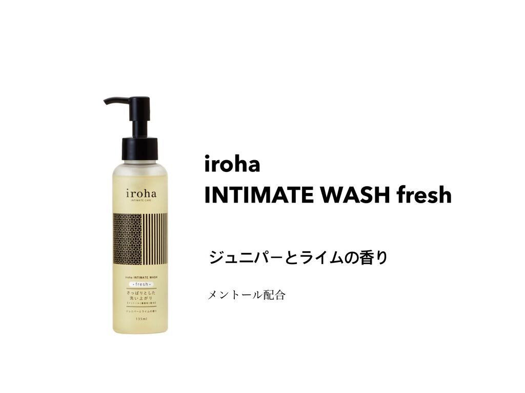 ハトムギ保湿ジェル(ナチュリエ スキンコンディショニングジェル)/ナチュリエ/美容液を使ったクチコミ(3枚目)