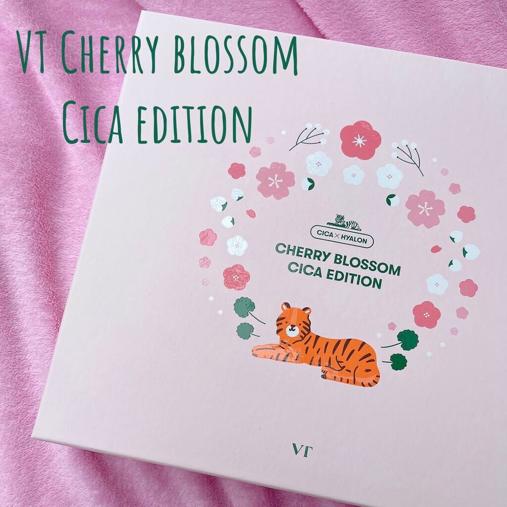 CICA クリーム/VT/フェイスクリームを使ったクチコミ(1枚目)