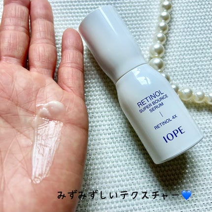 レチノール スーパーバウンス セラム/IOPE/美容液を使ったクチコミ(4枚目)