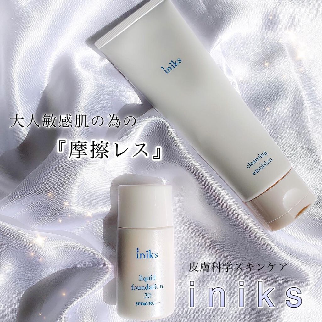 リキッド ファンデーション/iniks/リキッドファンデーションを使ったクチコミ（1枚目）