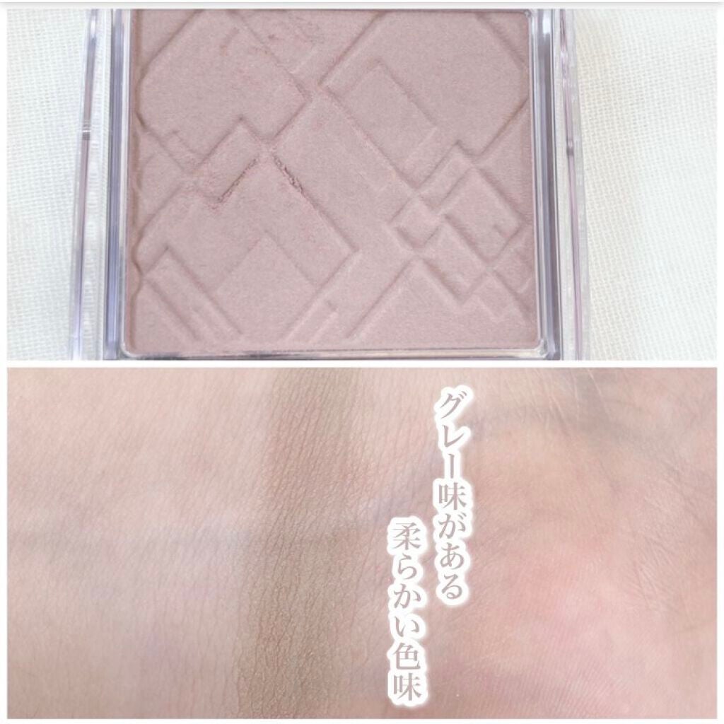 ナチュラルマットシェーディング/CEZANNE/シェーディングを使ったクチコミ(3枚目)