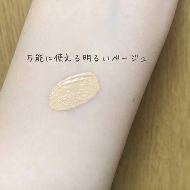 UR GLAM　COVER＆HIGHLIGHT CONCEALER/U R GLAM/リキッドコンシーラーを使ったクチコミ（2枚目）