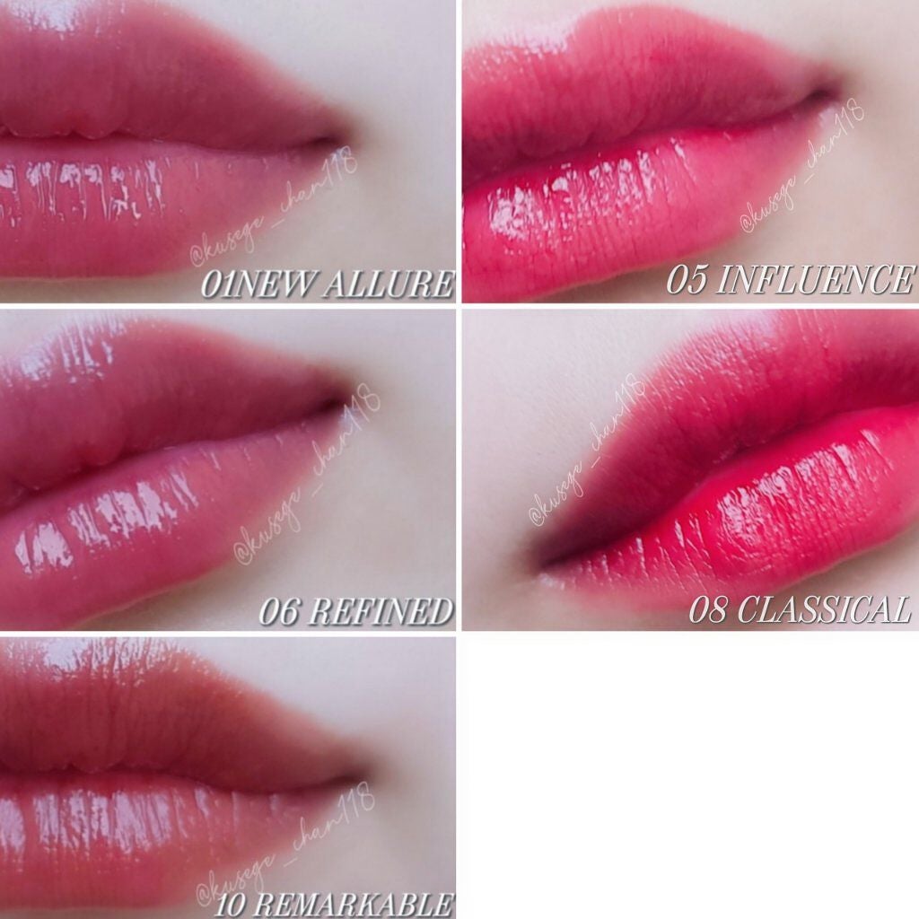 ムードインハンサーウォーターリキッドグロウ/hince/口紅を使ったクチコミ(3枚目)