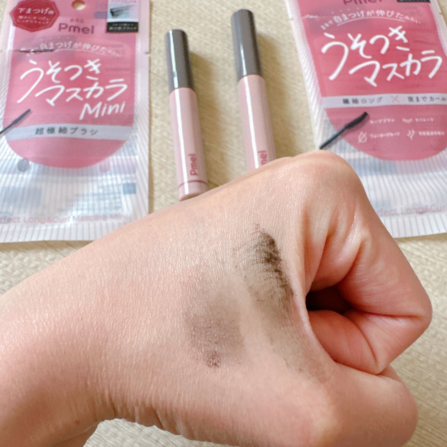 ピメル うそつきマスカラ/pdc/マスカラを使ったクチコミ(4枚目)