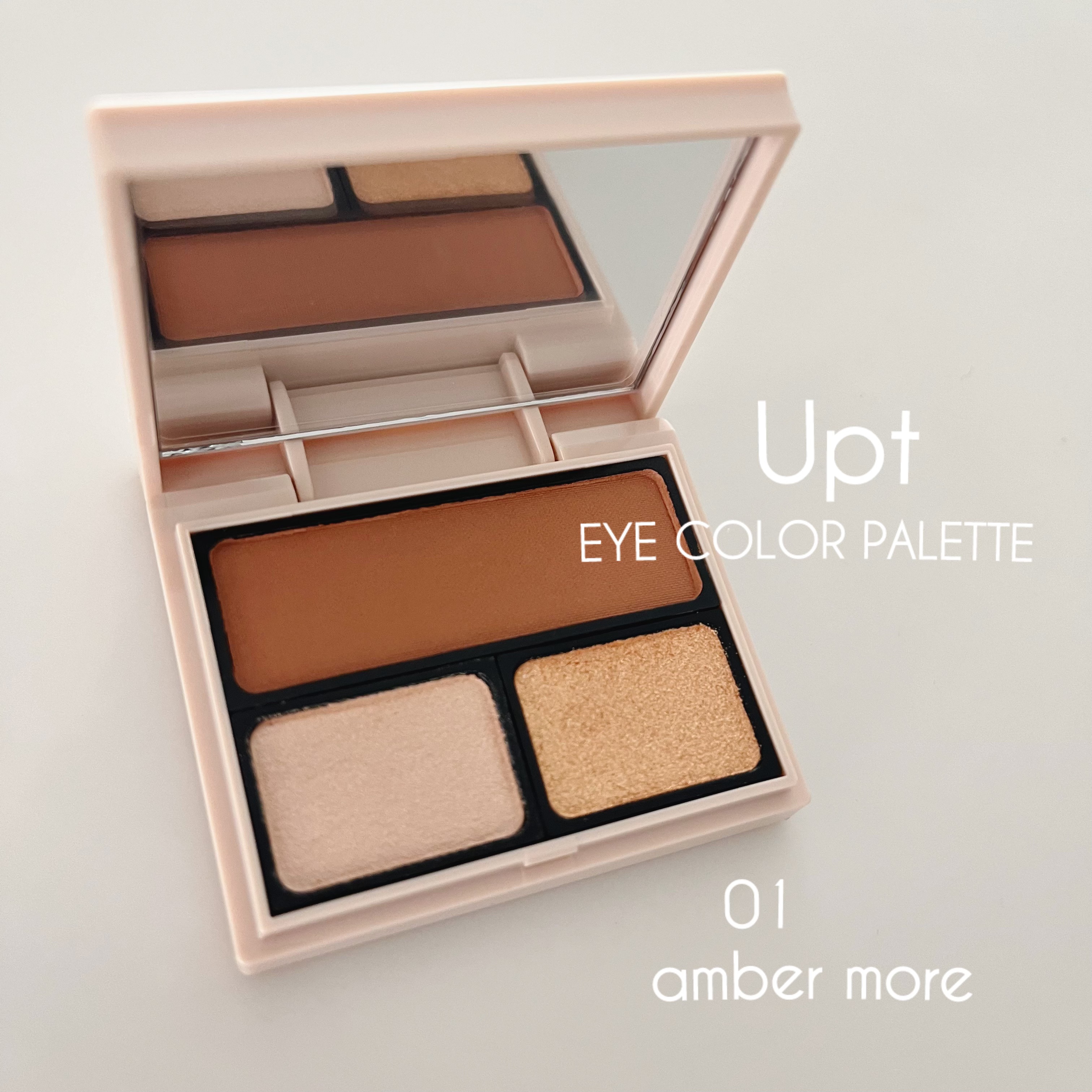 アイカラーパレット/Upt/アイシャドウパレットを使ったクチコミ（1枚目）