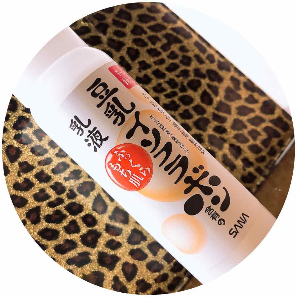 なめらか本舗 乳液 NA/なめらか本舗/乳液を使ったクチコミ(1枚目)