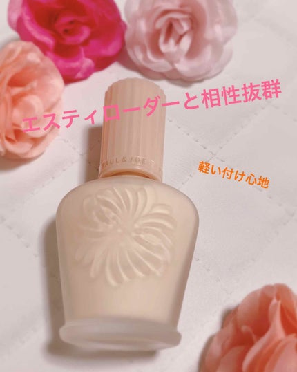 モイスチュアライジング ファンデーション プライマー S/PAUL & JOE BEAUTE/化粧下地を使ったクチコミ(1枚目)