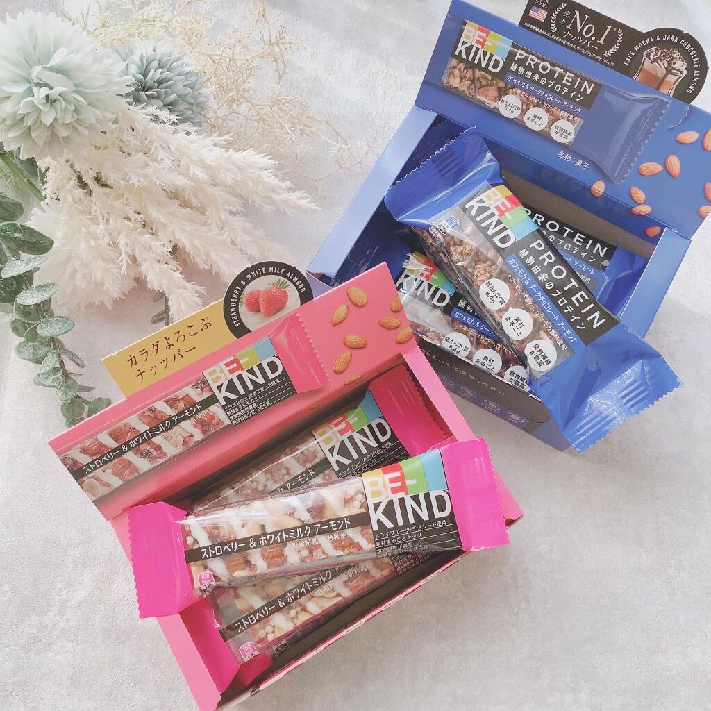 BE-KIND/KIND/シリアルバーを使ったクチコミ（1枚目）