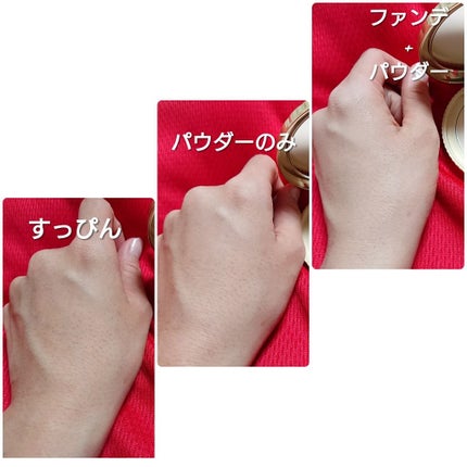 【旧品】マシュマロフィニッシュパウダー/キャンメイク/プレストパウダーを使ったクチコミ(2枚目)