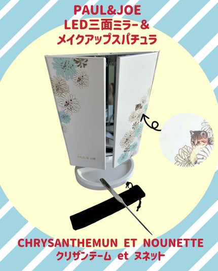 を使ったクチコミ(1枚目)