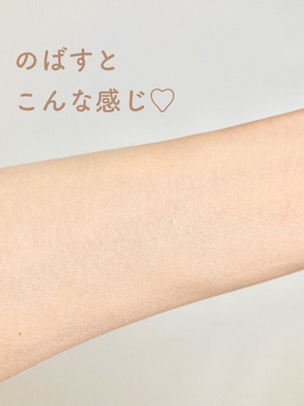 フィットミー リキッドファンデーション R/MAYBELLINE NEW YORK/リキッドファンデーションを使ったクチコミ(4枚目)