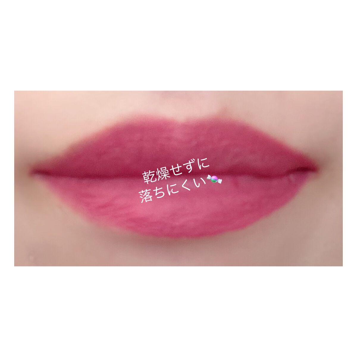 リップモンスター スフレマット/KATE/口紅を使ったクチコミ（2枚目）