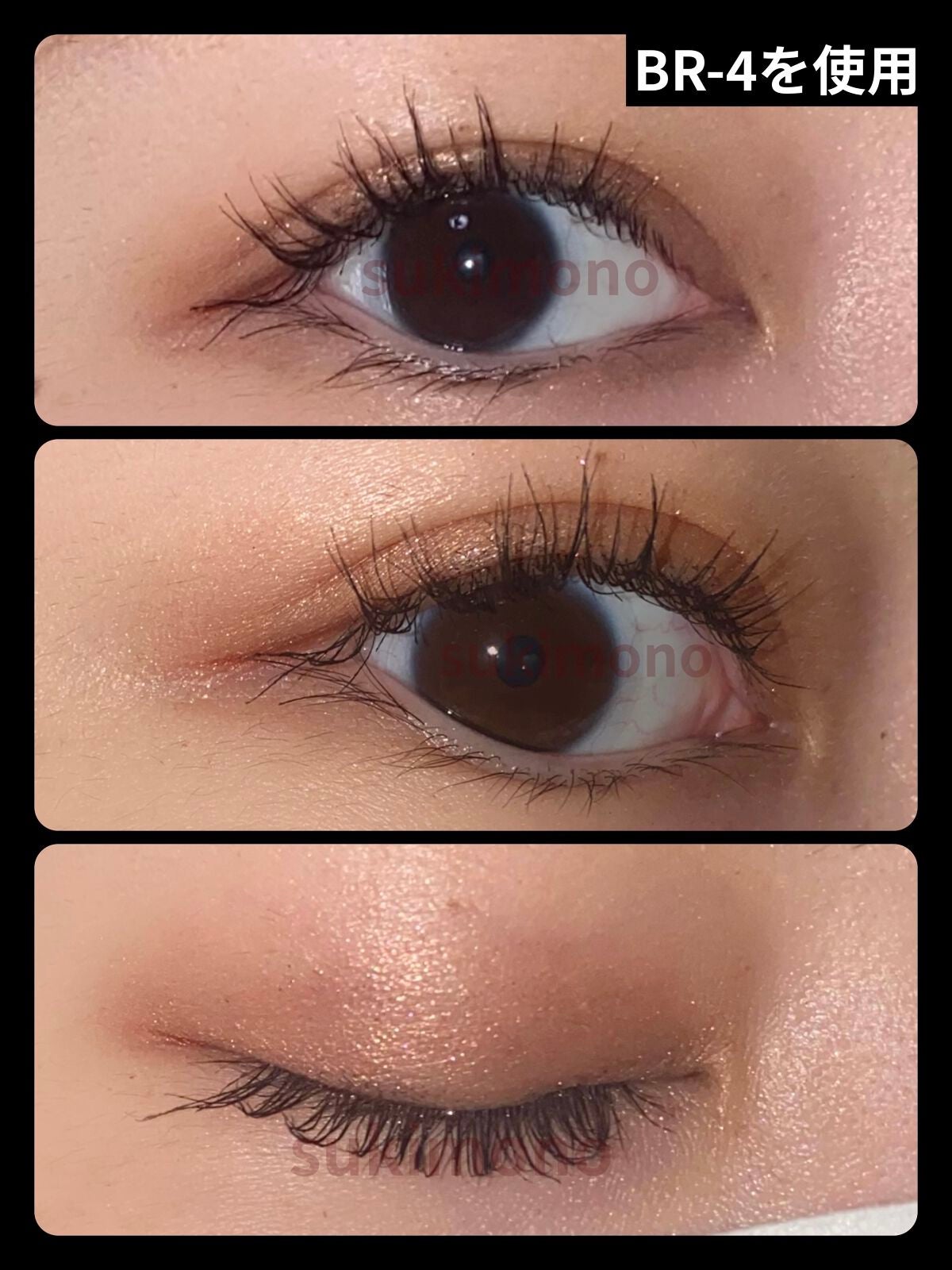 ウルトラカラー アイライナー/MAYBELLINE NEW YORK/リキッドアイライナーを使ったクチコミ(8枚目)