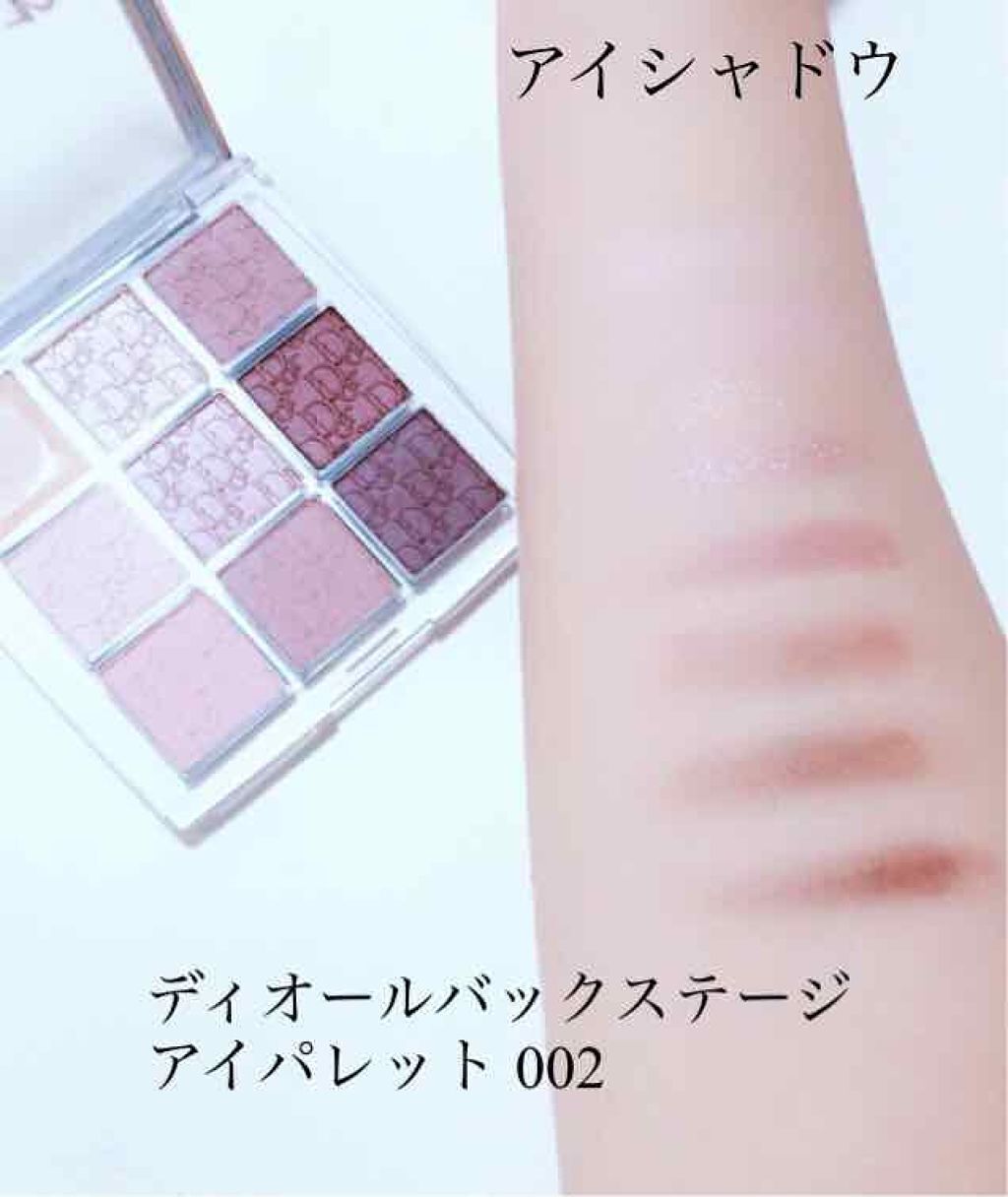 ディオールショウ オンステージ ライナー/Dior/リキッドアイライナーを使ったクチコミ(2枚目)