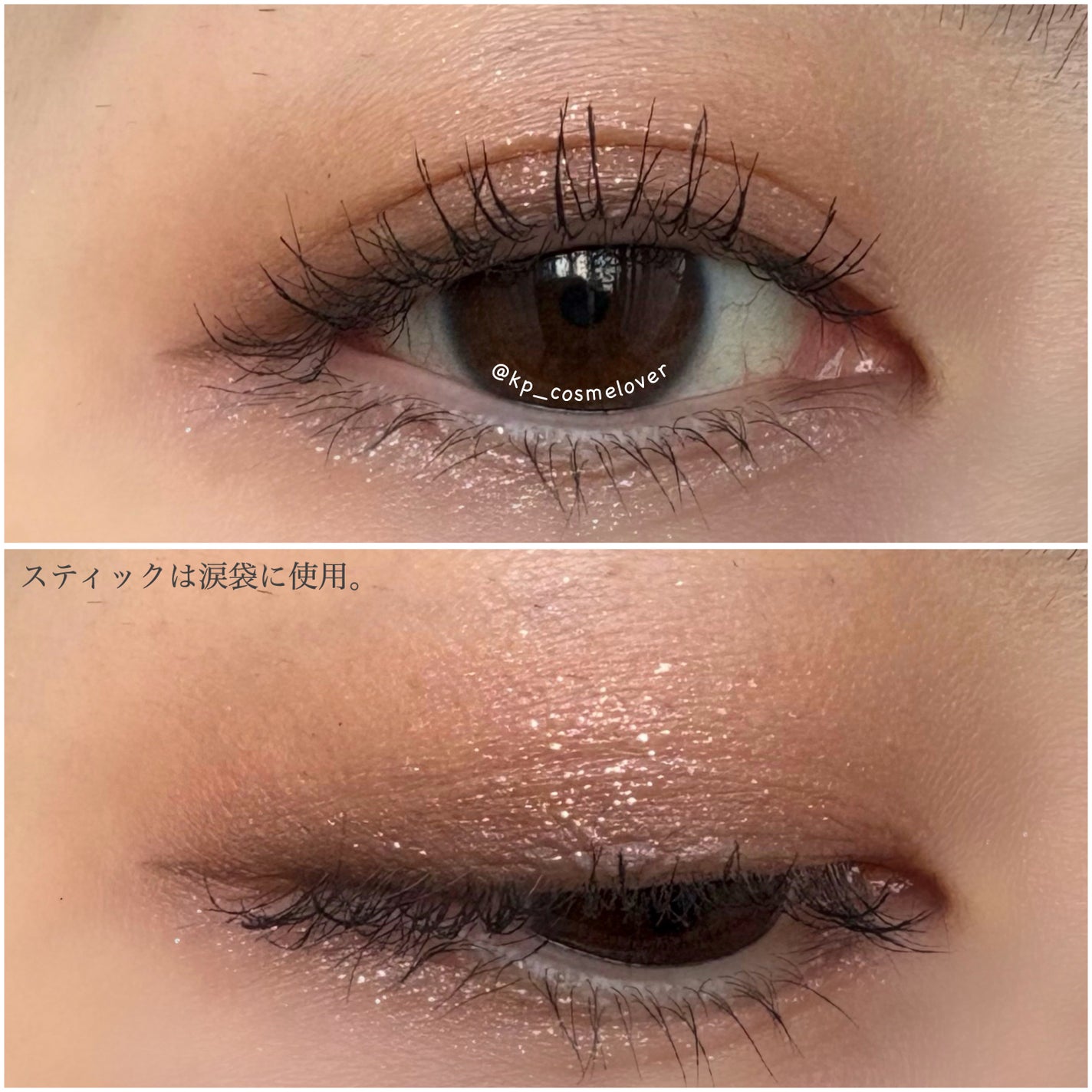 アルティミューン パワライジング コンセントレート Ⅲn/SHISEIDO/美容液を使ったクチコミ(6枚目)