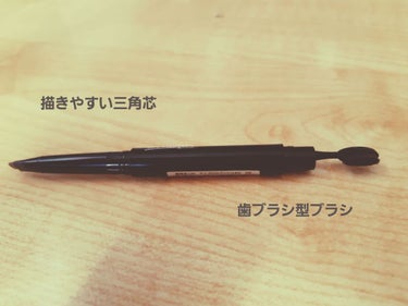 UR GLAM    EYEBROW PENCIL EX（アイブロウペンシルEX）/U R GLAM/アイブロウペンシルを使ったクチコミ（2枚目）