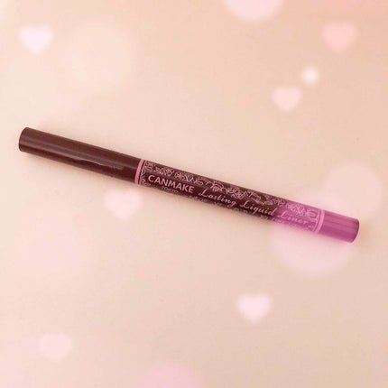 ラスティングリキッドライナー/キャンメイク/リキッドアイライナーを使ったクチコミ(1枚目)