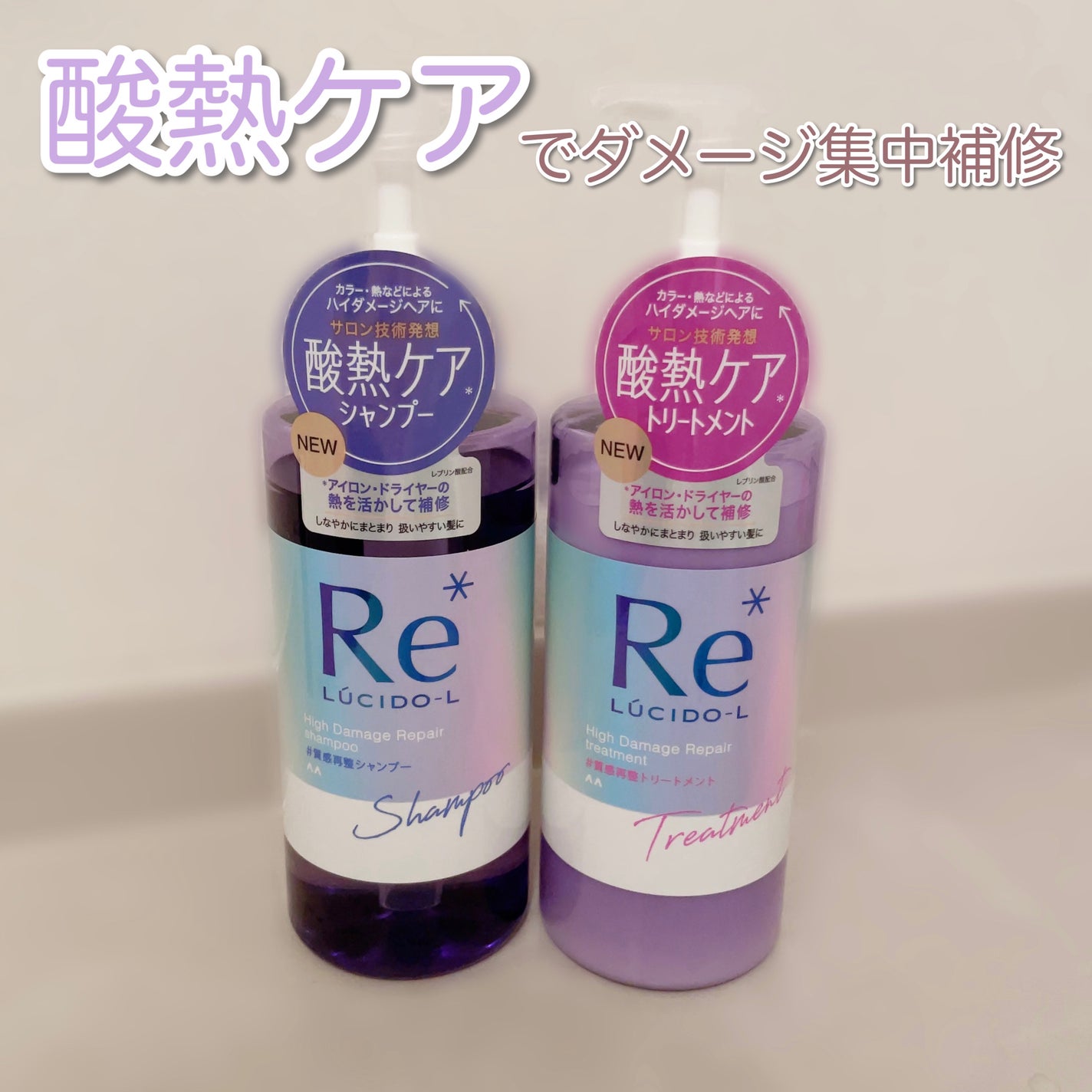 ïŒè³ªæåæŽã·ã£ã³ããŒïŒããªãŒãã¡ã³ã /ã«ã·ãŒããšã«/åžè²©ã·ã£ã³ããŒã䜿ã£ãã¯ãã³ãïŒ1æç®ïŒ