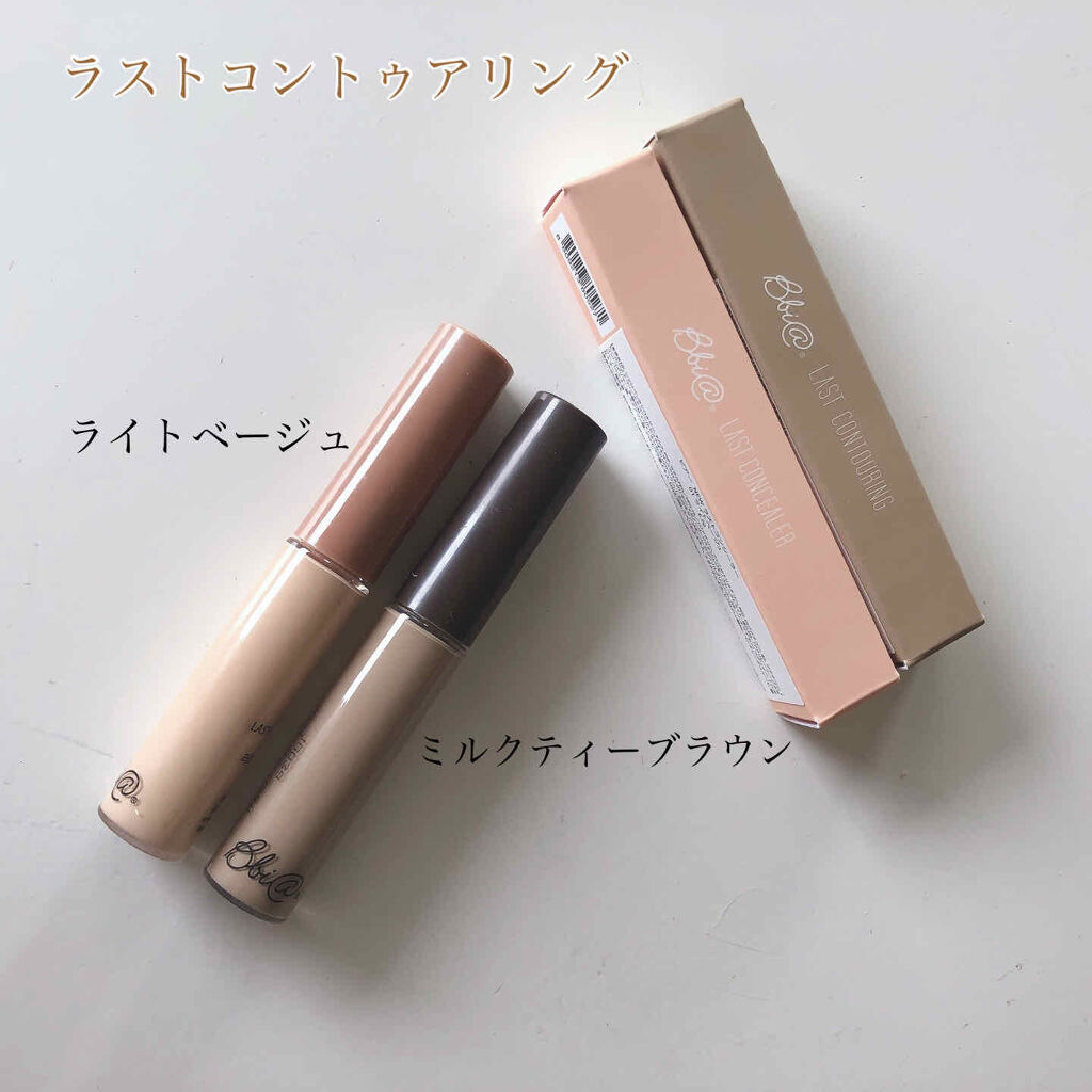 BBIA ラストコントゥアリングのクチコミ「ビアー　ラストコントゥアリング

プチプラコンシーラーにしては◎🙆‍♀️
だと思いました
ライ.....」（1枚目）